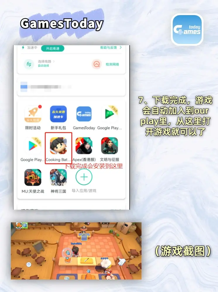 可以一对一黄聊app免费截图4